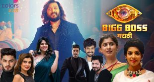 Bigg Boss Marathi 5